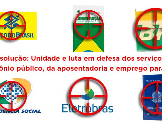 Unidade e luta em defesa dos serviços, patrimônio público, aposentadoria e emprego-6