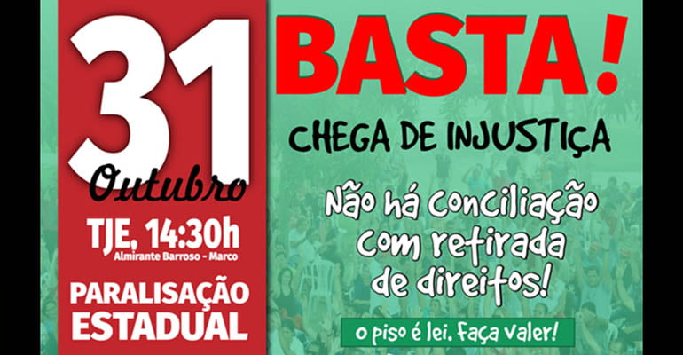 31 de outubro, Pará trabalhadores da educação paralisam atividades