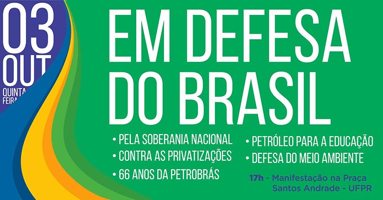 Dia Nacional de Luta pela Petrobras, em defesa do Brasil